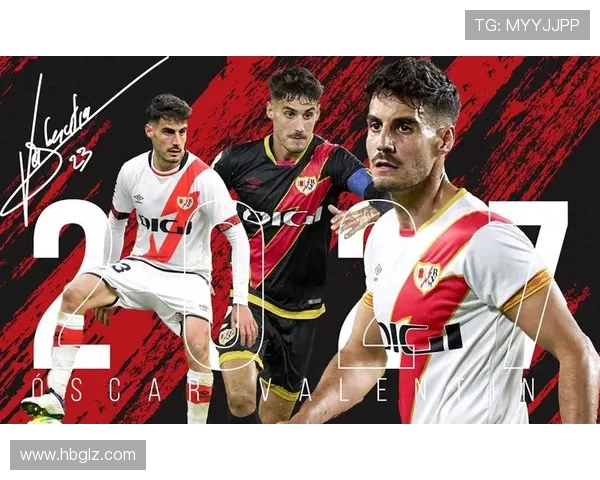 巴列卡诺3比0大胜马竞 弗兰佩雷斯破门