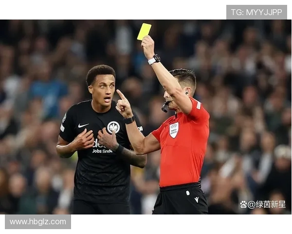 官方通报欧冠歧视热刺罚三万欧